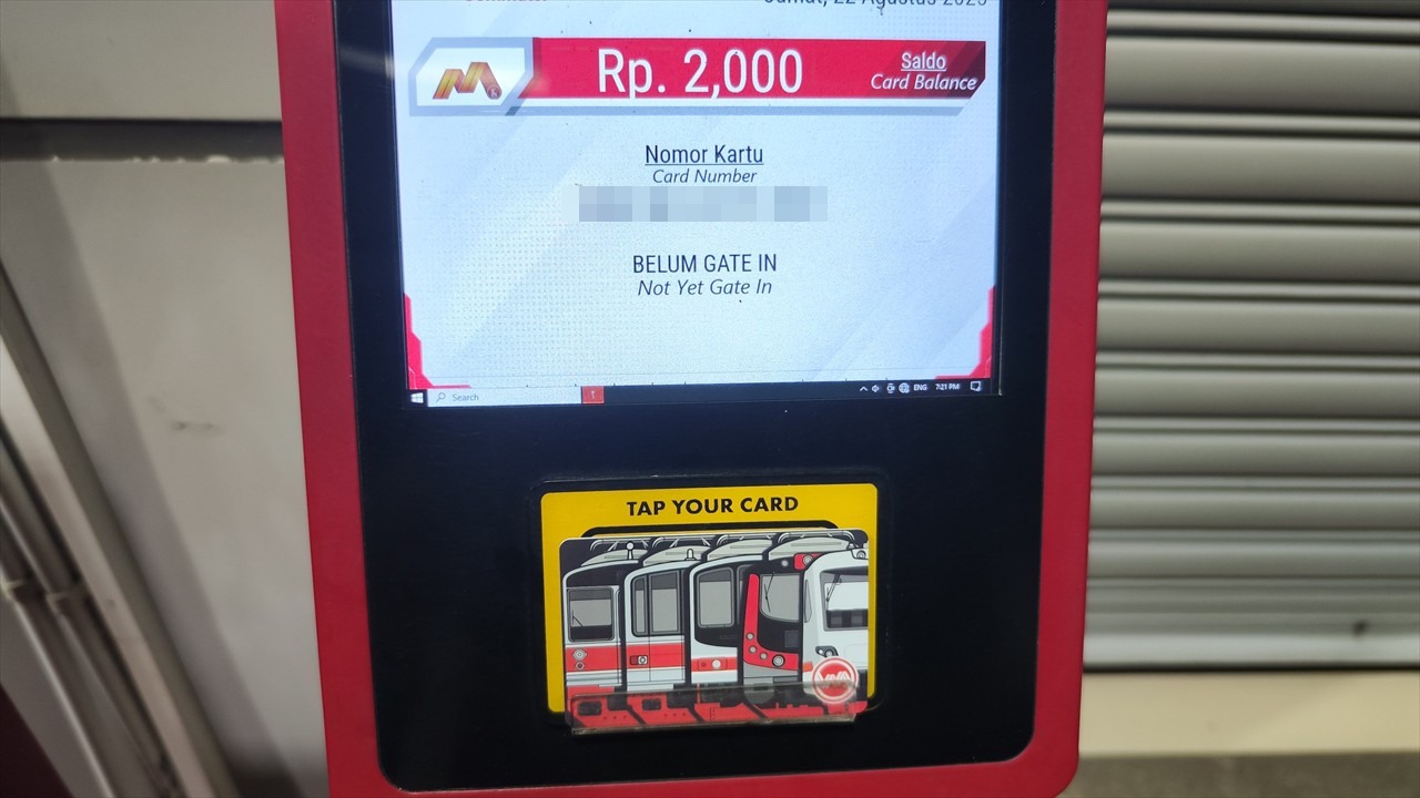 マンガライ駅 残高の確認