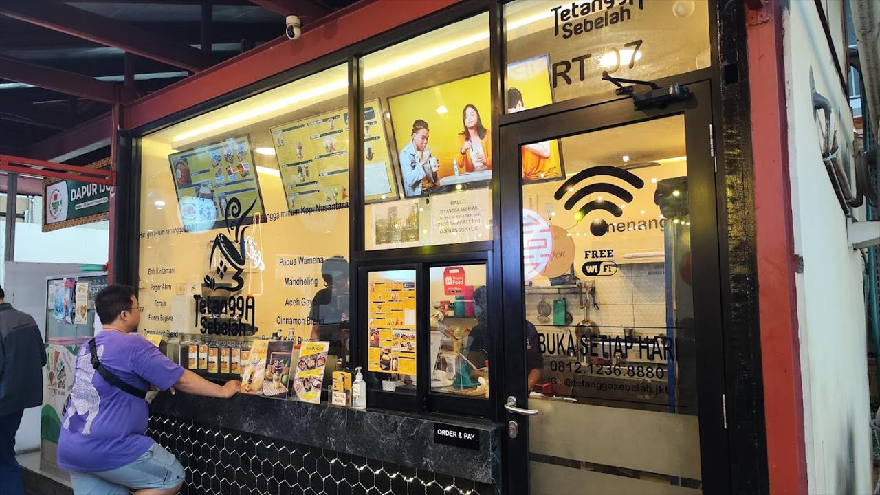 Pancoran China Town Pont ドリンク売り場