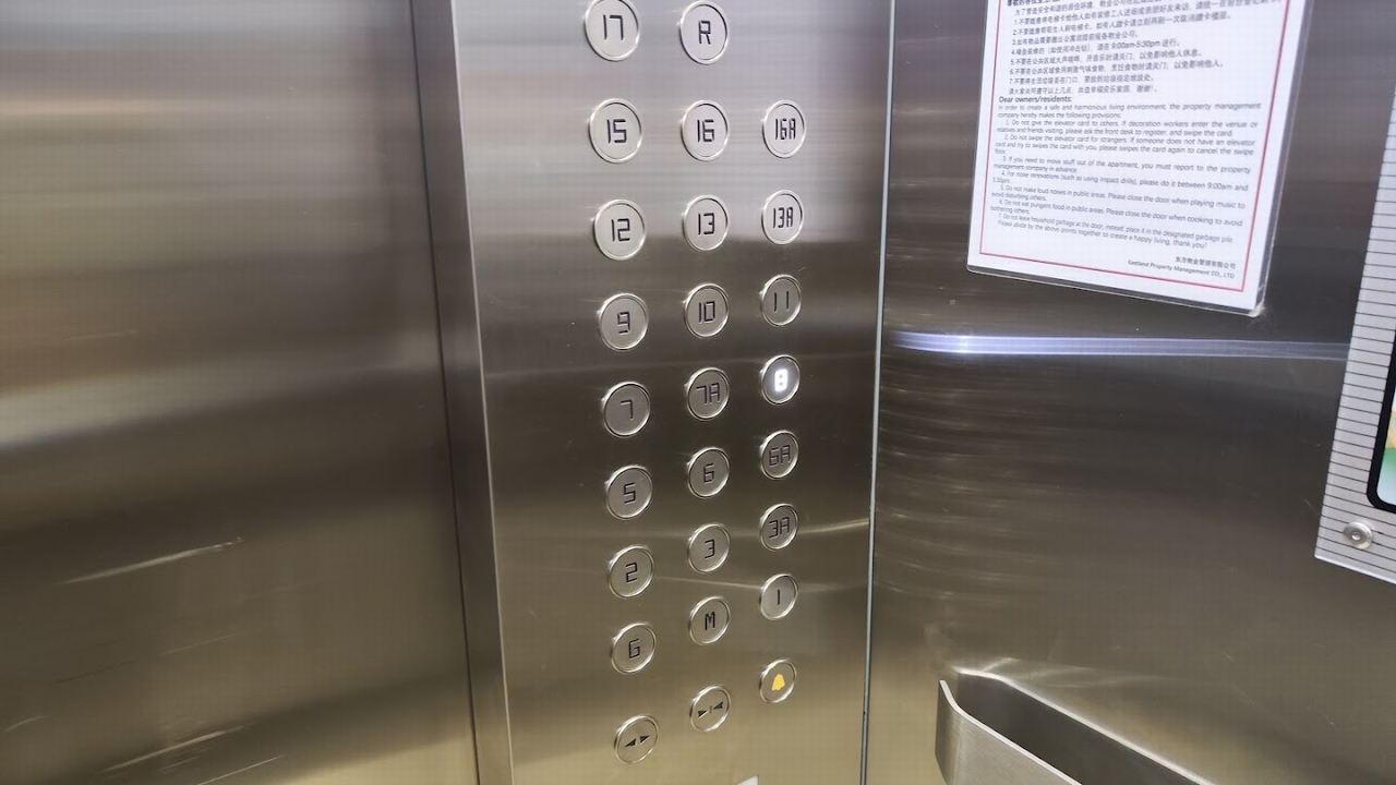 Ｍ９ キリロム ホテル　エレベーター階