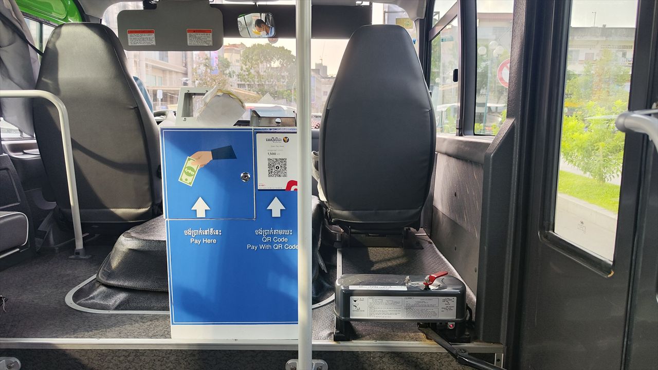 プノンペン エアポートエクスプレス 運賃箱