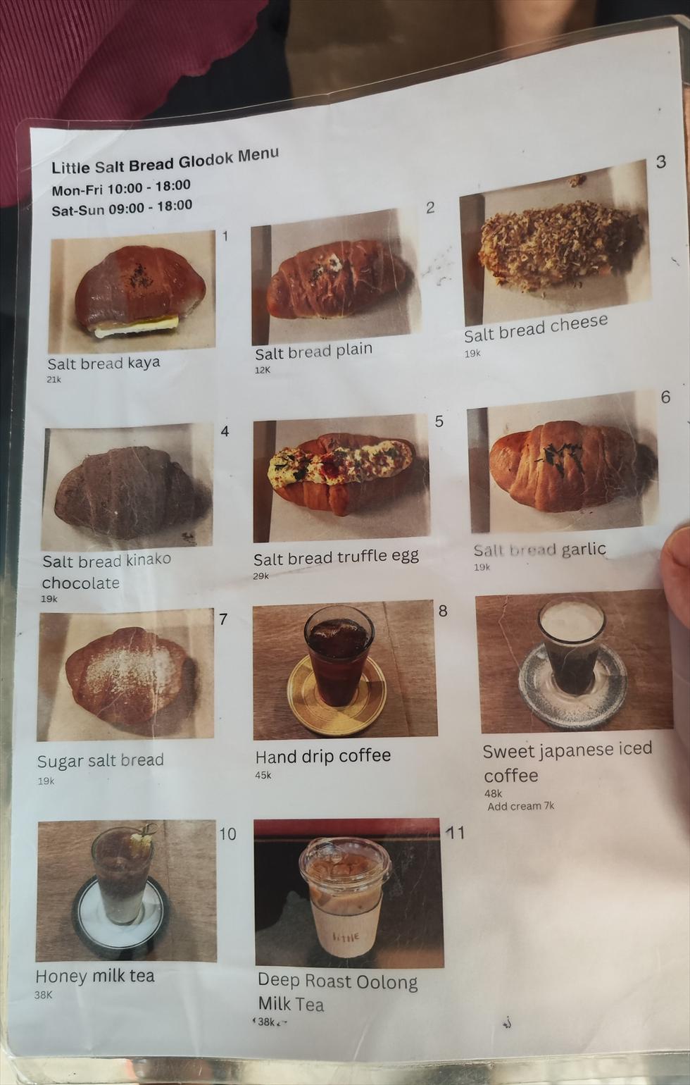 Little Salt Bread (メニュー)