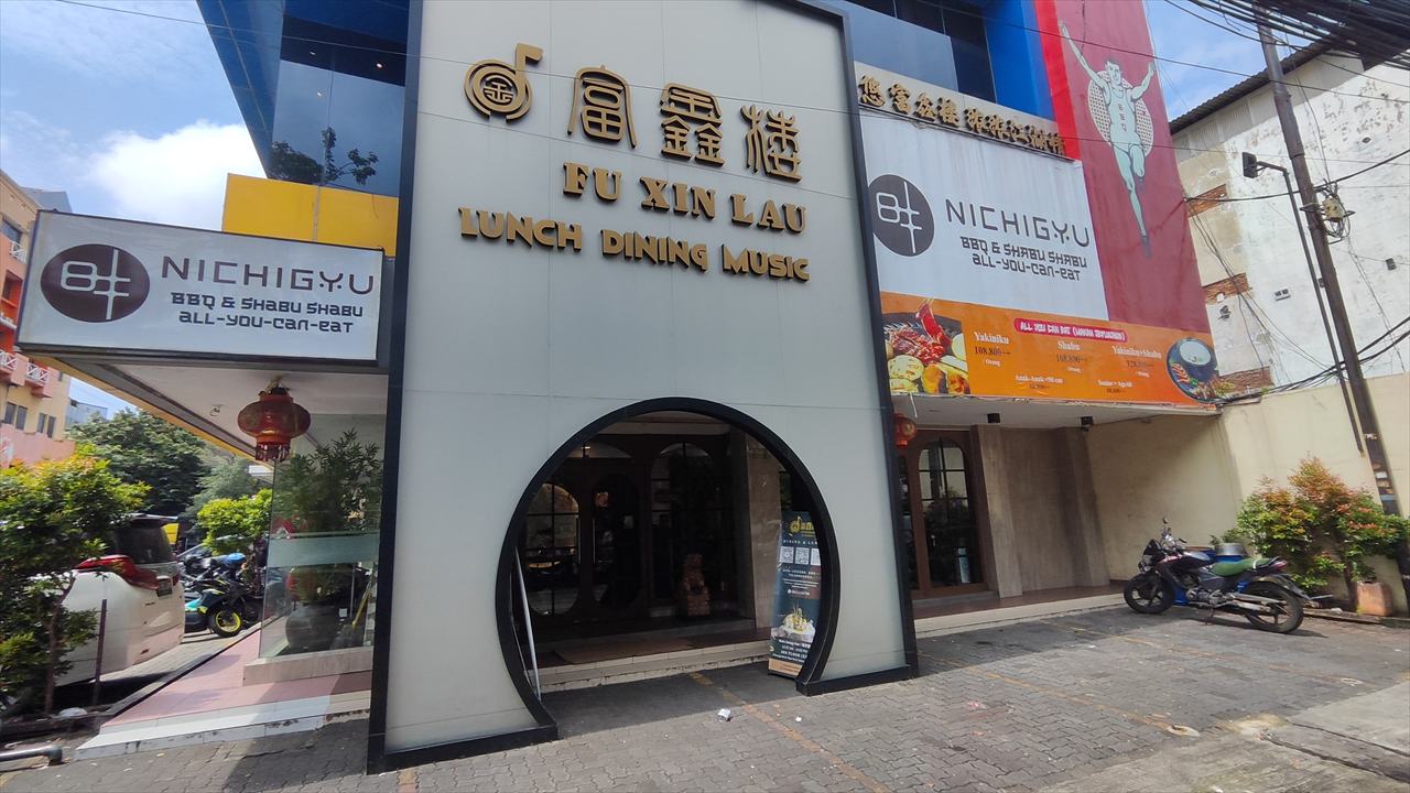 Nichigyu(日牛) 外観2