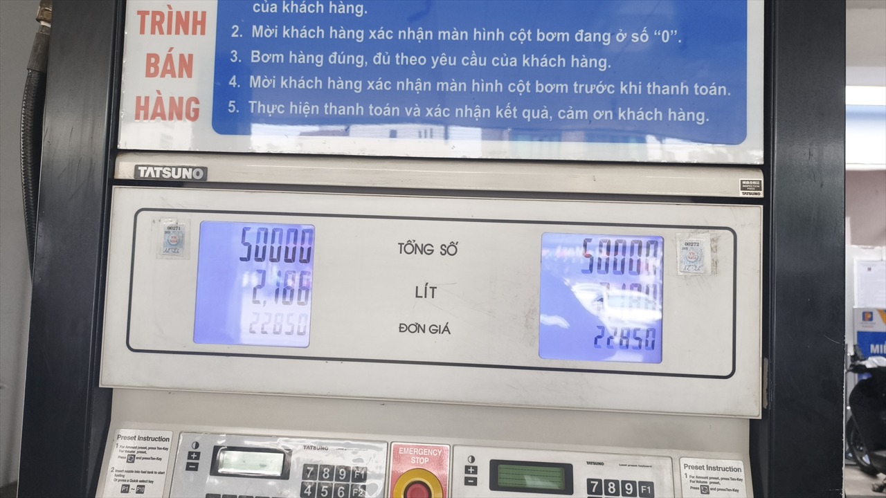 ダナン旅 給油