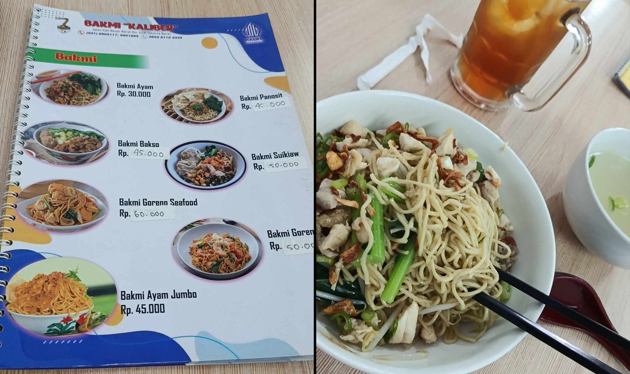 Mercure Jakarta Batavia （近所のローカル食堂１）